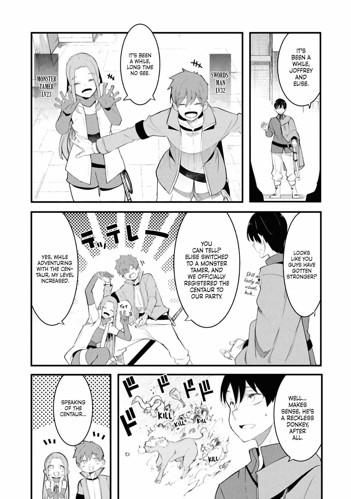 Seichou Cheat de Nandemo Dekiru You ni Natta ga, Mushoku Dake wa Yamerarenai You Desu Chapter 77 18